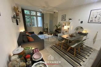 Ma-Cabane - Vente Appartement Montpellier, 40 m²