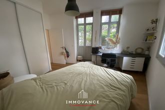 Ma-Cabane - Vente Appartement Montpellier, 40 m²