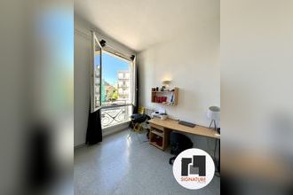 Ma-Cabane - Vente Appartement Montpellier, 18 m²