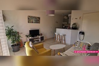 Ma-Cabane - Vente Appartement MONTPELLIER, 32 m²