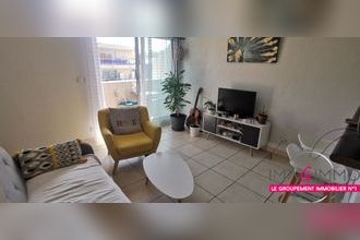 Ma-Cabane - Vente Appartement MONTPELLIER, 32 m²