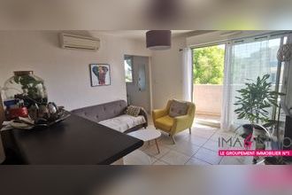 Ma-Cabane - Vente Appartement MONTPELLIER, 32 m²