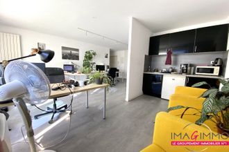 Ma-Cabane - Vente Appartement MONTPELLIER, 58 m²