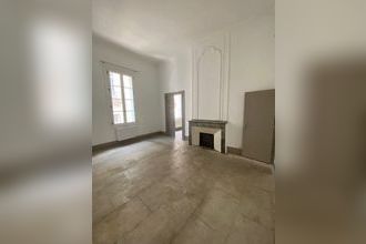 Ma-Cabane - Vente Appartement Montpellier, 103 m²