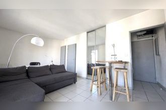 Ma-Cabane - Vente Appartement Montpellier, 25 m²