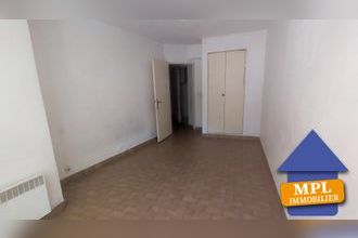 Ma-Cabane - Vente Appartement Montpellier, 80 m²