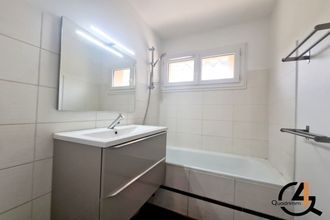 Ma-Cabane - Vente Appartement Montpellier, 38 m²