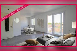 Ma-Cabane - Vente Appartement MONTPELLIER, 72 m²