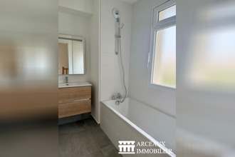 Ma-Cabane - Vente Appartement MONTPELLIER, 61 m²