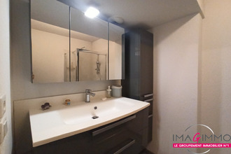 Ma-Cabane - Vente Appartement MONTPELLIER, 59 m²