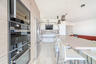 Ma-Cabane - Vente Appartement Montpellier, 74 m²