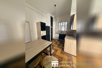 Ma-Cabane - Vente Appartement MONTPELLIER, 94 m²