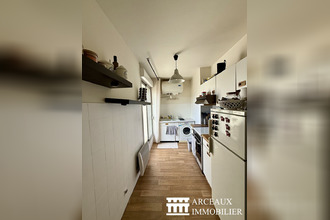 Ma-Cabane - Vente Appartement MONTPELLIER, 45 m²