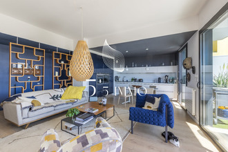 Ma-Cabane - Vente Appartement MONTPELLIER, 88 m²