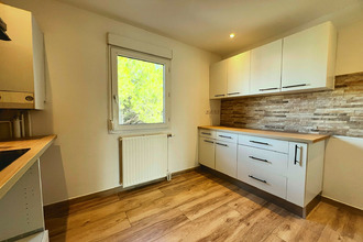 Ma-Cabane - Vente Appartement MONTPELLIER, 63 m²