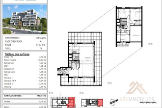 Ma-Cabane - Vente Appartement Montpellier, 114 m²