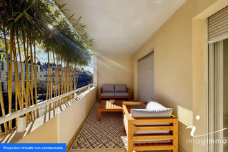 Ma-Cabane - Vente Appartement MONTPELLIER, 64 m²