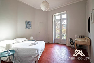Ma-Cabane - Vente Appartement Montpellier, 81 m²