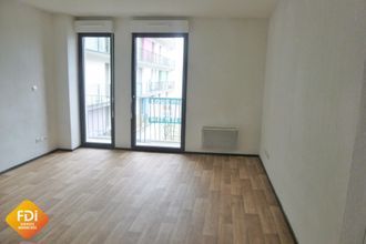 Ma-Cabane - Vente Appartement Montpellier, 23 m²