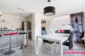 Ma-Cabane - Vente Appartement MONTPELLIER, 62 m²