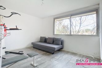 Ma-Cabane - Vente Appartement MONTPELLIER, 62 m²