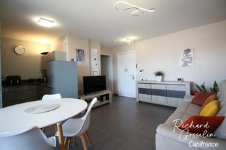 Ma-Cabane - Vente Appartement MONTPELLIER, 61 m²