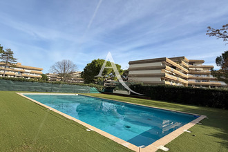 Ma-Cabane - Vente Appartement MONTPELLIER, 92 m²