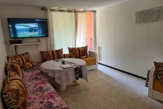 Ma-Cabane - Vente Appartement MONTPELLIER, 81 m²