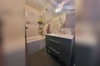 Ma-Cabane - Vente Appartement Montpellier, 80 m²