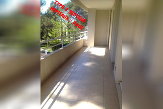Ma-Cabane - Vente Appartement Montpellier, 48 m²