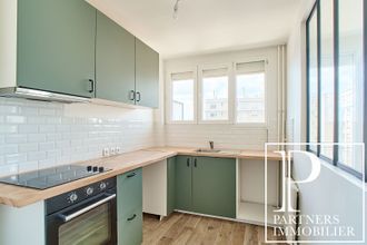 Ma-Cabane - Vente Appartement MONTREUIL, 32 m²