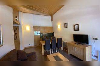 Ma-Cabane - Vente Appartement MONTVALEZAN, 52 m²