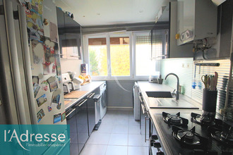 Ma-Cabane - Vente Appartement MORSANG-SUR-ORGE, 66 m²