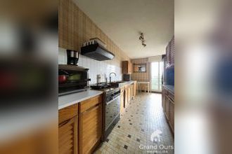 Ma-Cabane - Vente Appartement Moulins, 75 m²