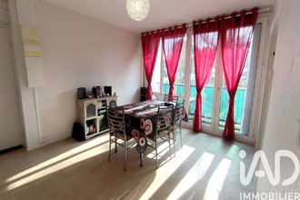 Vente Appartement 64150, Mourenx France