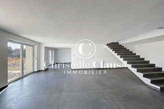 Ma-Cabane - Vente Appartement MUNDOLSHEIM, 134 m²