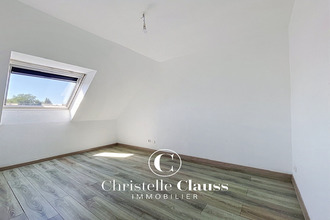 Ma-Cabane - Vente Appartement MUNDOLSHEIM, 148 m²