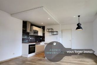 Ma-Cabane - Vente Appartement MURET, 45 m²