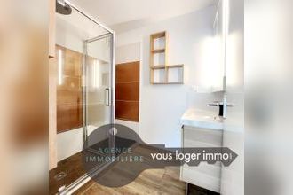 Ma-Cabane - Vente Appartement MURET, 45 m²