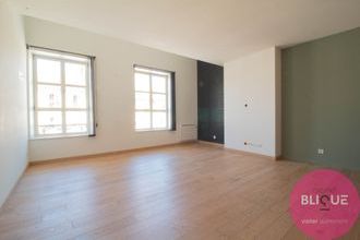 Vente Appartement 54000, Nancy France