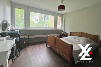 Ma-Cabane - Vente Appartement NANCY, 55 m²