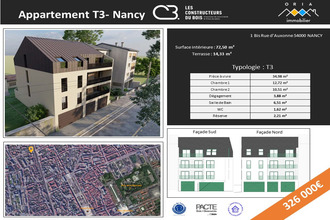 Ma-Cabane - Vente Appartement NANCY, 72 m²