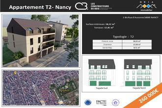 Ma-Cabane - Vente Appartement NANCY, 59 m²