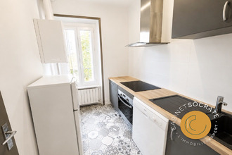 Ma-Cabane - Vente Appartement Nancy, 40 m²
