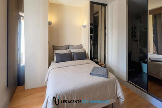 Ma-Cabane - Vente Appartement NANTERRE, 63 m²