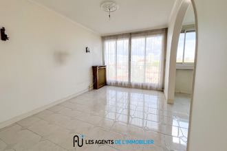 Ma-Cabane - Vente Appartement NANTERRE, 82 m²