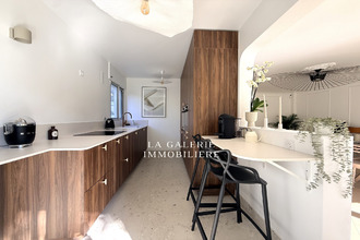 Ma-Cabane - Vente Appartement Nanterre, 115 m²