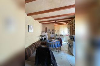 Ma-Cabane - Vente Appartement NANTES, 26 m²