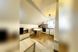 Ma-Cabane - Vente Appartement Nantes, 17 m²