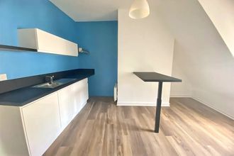 Ma-Cabane - Vente Appartement NANTES, 45 m²